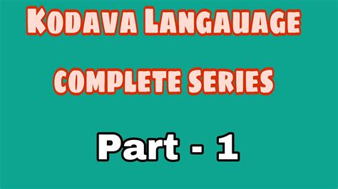 learn kodava language