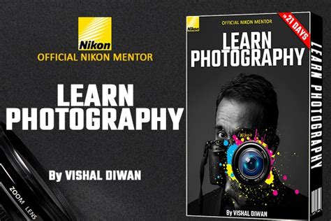 learn photography in a weekend learn in a weekend series Kindle Editon