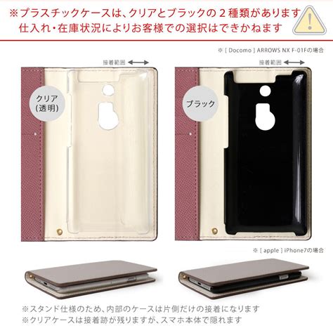 leather Flipcase Cartoon Leather Function Epub