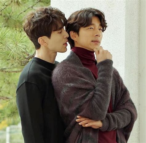 lee dong wook and gong yoo