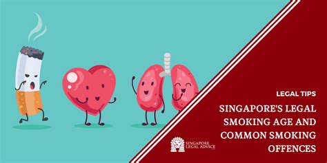 legal smoking age singapore