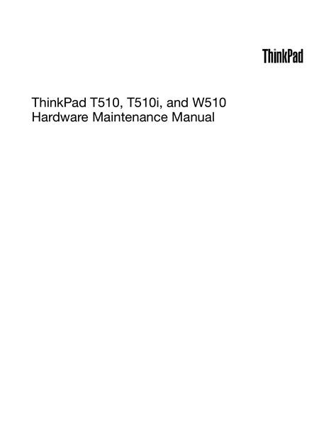 lenovo t510 manual user guide Doc