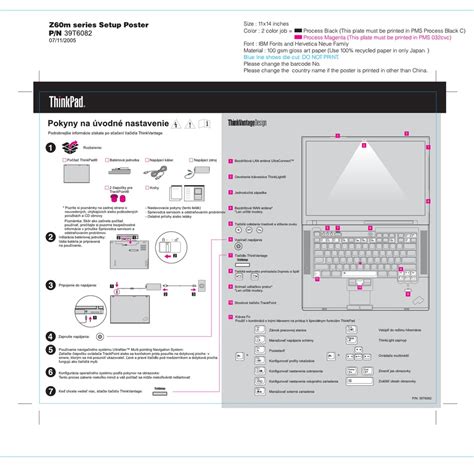 lenovo thinkpad z60m service manual user guide Doc