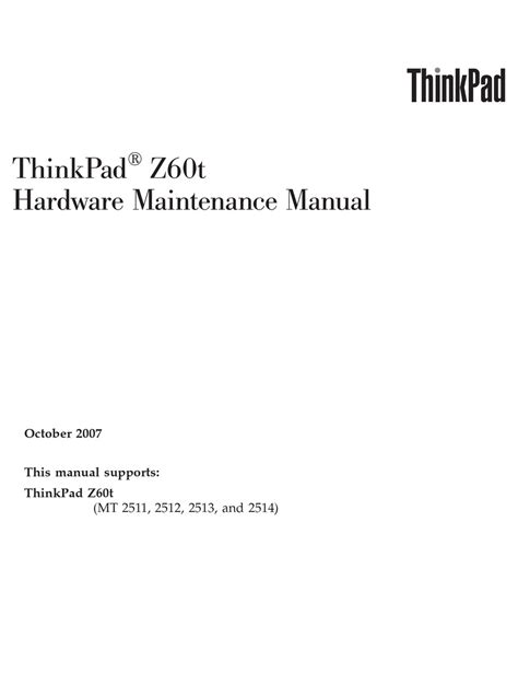 lenovo thinkpad z60t service manual user guide PDF