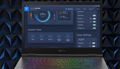 Lenovo Vantage