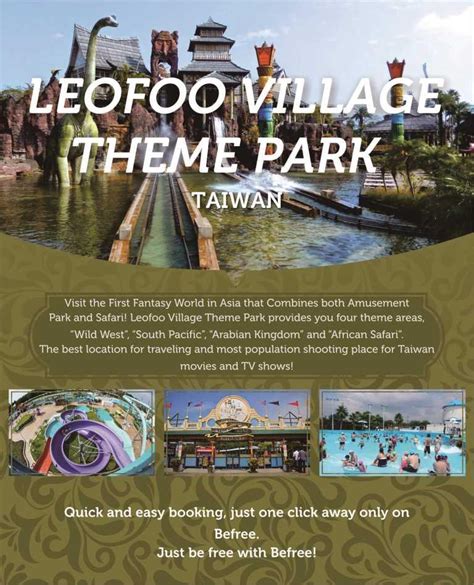 leofoo village theme park ticket price