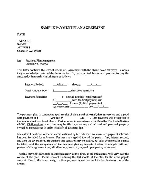 Letter Of Payment Agreement Template