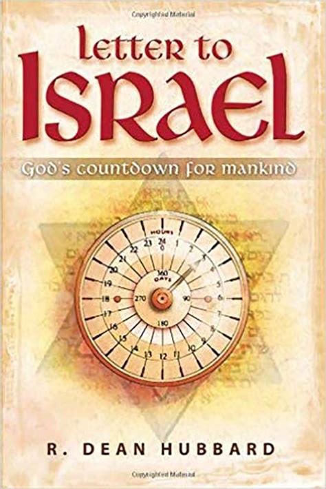 letter to israel gods countdown for mankind Reader