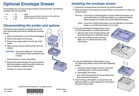 lexmark c752 owners manual PDF