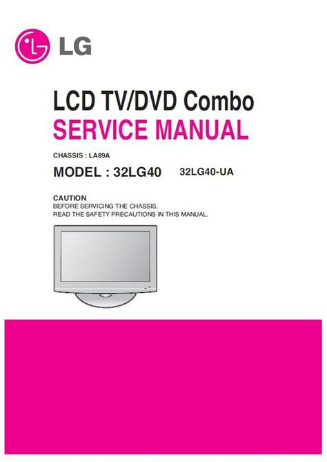 lg 32lg40 user guide PDF