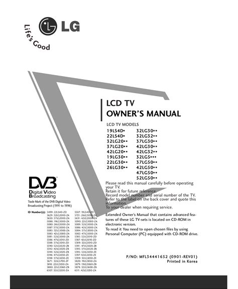 lg 42lg50 owners manual PDF