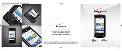 lg ally user guide PDF