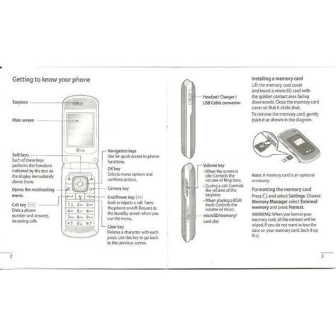 lg cell phone user guide manual Reader