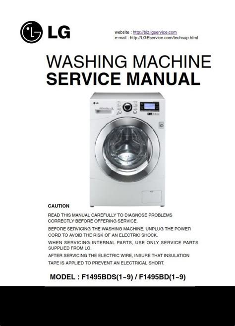 lg direct drive washing machine service manual Kindle Editon