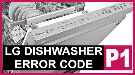 lg dishwasher problems troubleshooting Reader