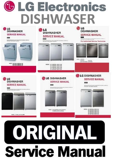 lg dishwasher service manual PDF