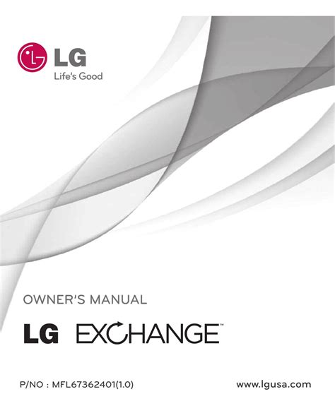 lg exchange user guide PDF