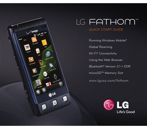 lg fathom user guide Doc