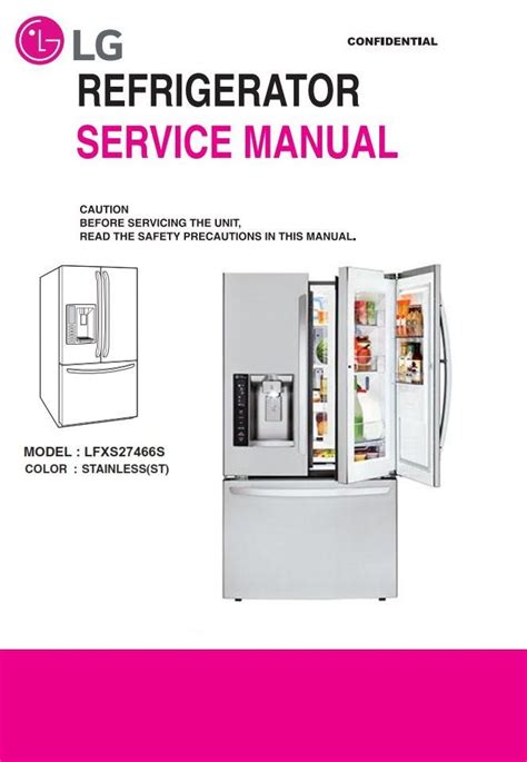 lg ice maker manual Kindle Editon