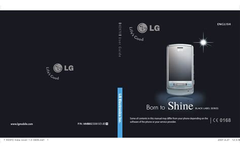 lg ke970 shine manuale Kindle Editon