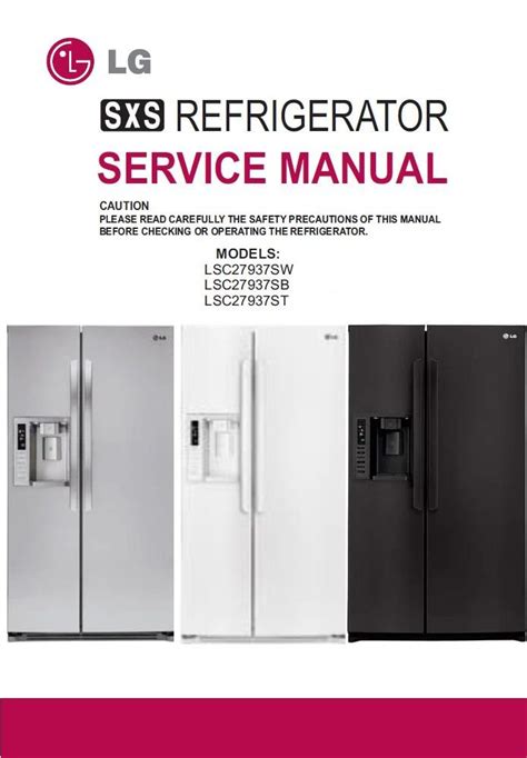 lg refrigerator service manual Doc