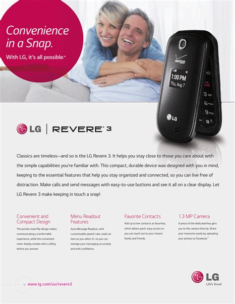 lg revere user manual verizon Doc