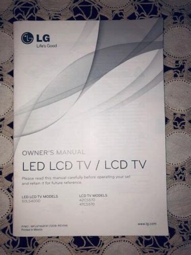 lg shine instruction booklet Reader