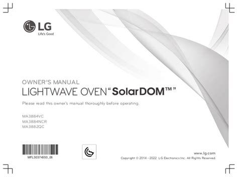 lg solardom user manual PDF