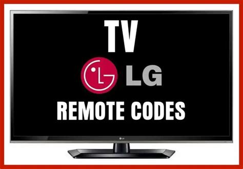 lg television remote codes Kindle Editon