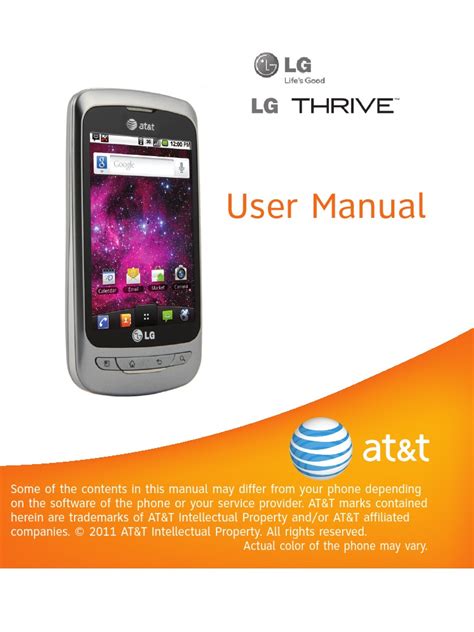 lg thrive manual pdf Doc