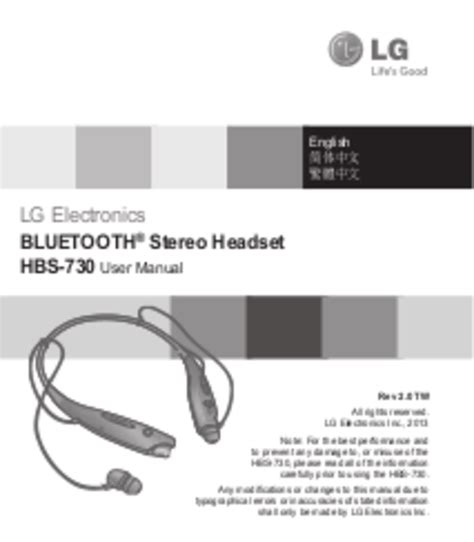 lg tone hbs 730 manual PDF