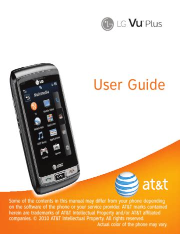 lg vu plus user manual Doc
