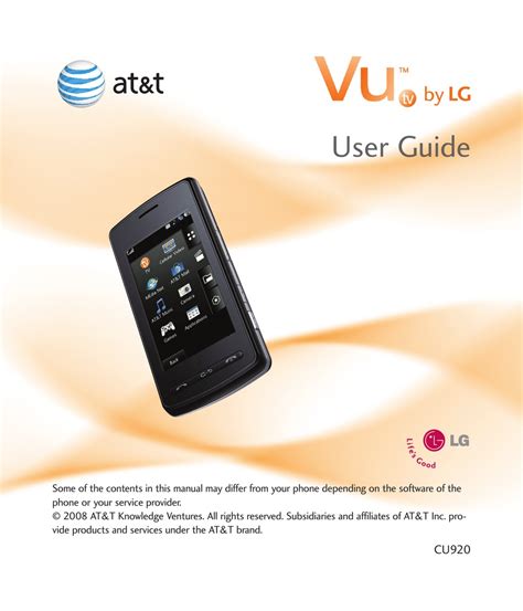 lg vu user manual Kindle Editon