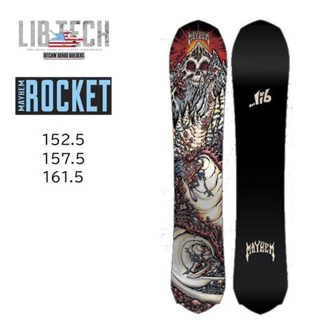 Lib Tech 25 26 Catalog