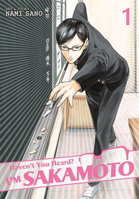 library of havent you heard sakamoto vol Epub