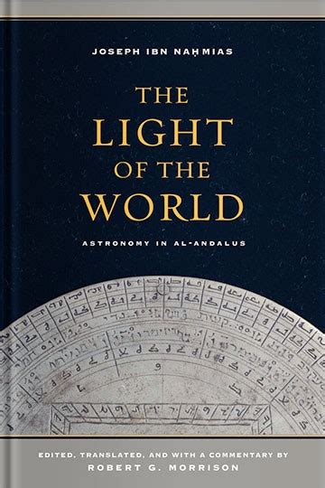 library of light world al andalus postclassical scholarship Reader