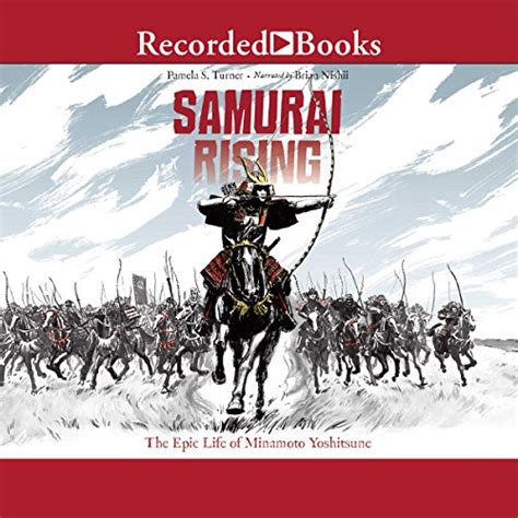 library of samurai rising epic minamoto yoshitsune Doc