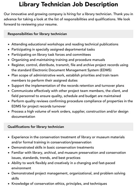 library technician career path