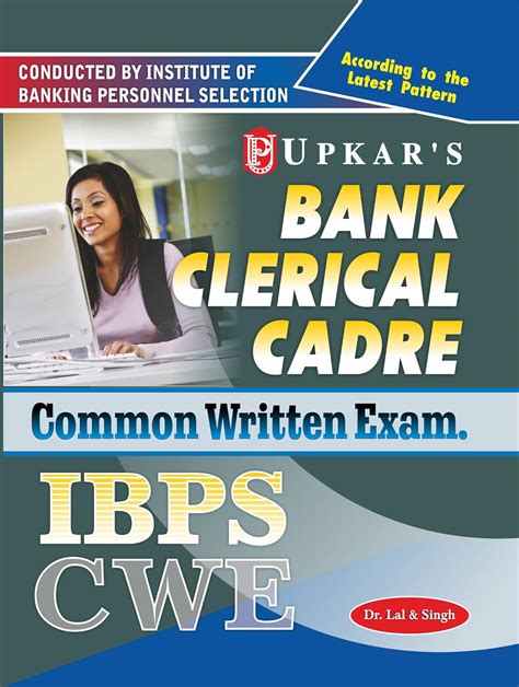 library-clerk-written-exam Ebook PDF