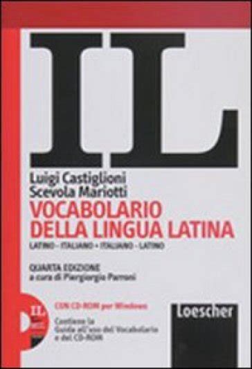 libri gratis il latino vocabolario Reader