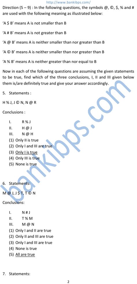 lic irda exam model question paper PDF