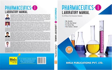 lic lab manual pdf PDF