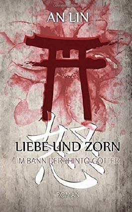 liebe zorn bann shinto g tter ti n ebook Kindle Editon