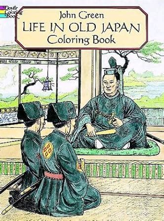 life in old japan coloring book dover pictorial archive series Reader