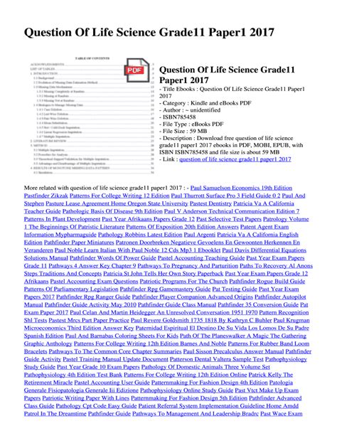 life science grade11 questions and answers online Epub