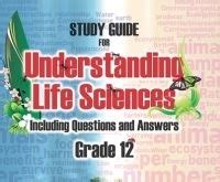 life science study guide grade 12 PDF