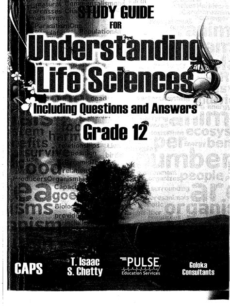 life sciences grade 12 study guide PDF
