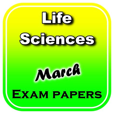 life sciences march 2014 question paper Kindle Editon