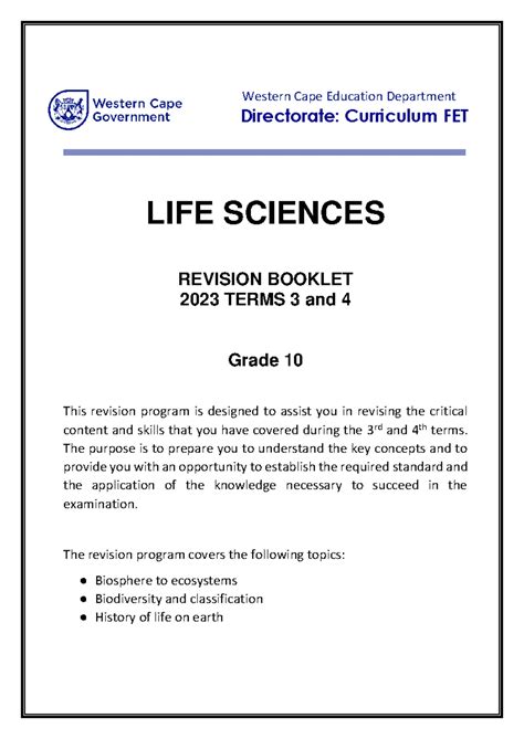 life sciences question paper for term 1 2014 Kindle Editon