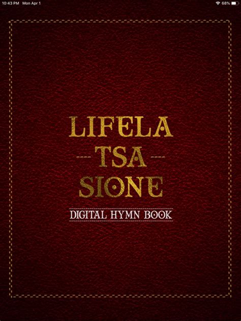 lifela tsa sione Ebook PDF